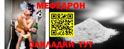 твердый Нягань