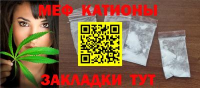 твердый Нягань