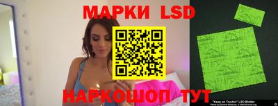 шишки Обнинск