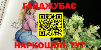 твердый Нягань