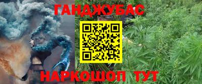 твердый Нягань