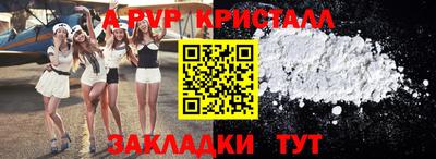 твердый Нягань