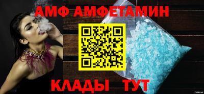 шишки Обнинск