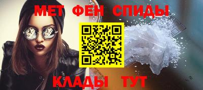 шишки Обнинск