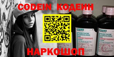 твердый Нягань