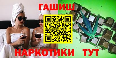 твердый Нягань