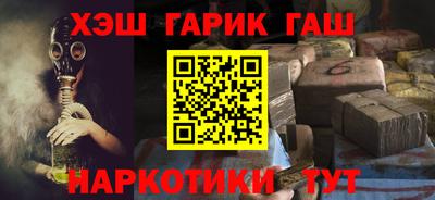 твердый Нягань