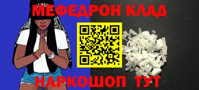 твердый Нягань