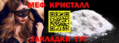 твердый Нягань