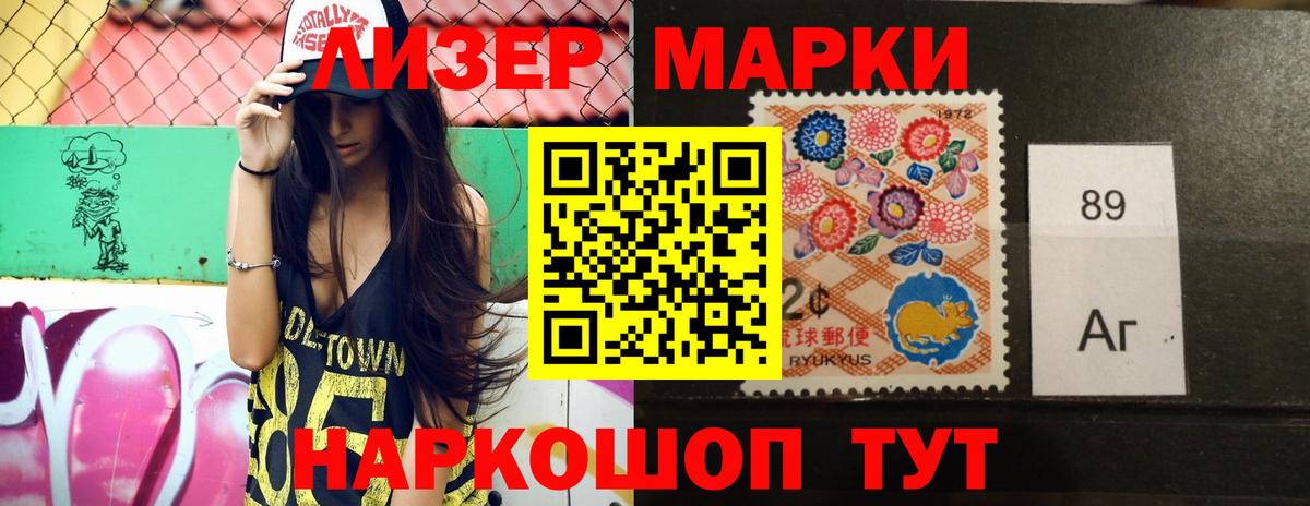 ЛСД экстази кислота  LSD-25 экстази  Урай  Вход с VPN  ЛСД экстази ecstasy 