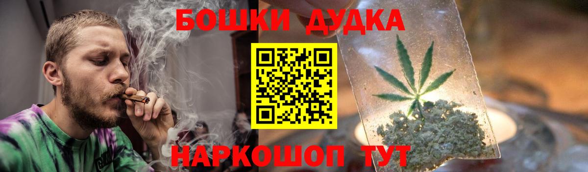 Урай  Марихуана план  Марихуана семена  Конопля THC 21%  Вход с VPN  Конопля LSD WEED 